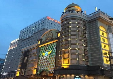 大悟最大顶级出名高端豪华KTV会所-皇冠伯爵KTV顶级体验点评